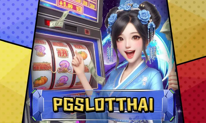 PGSLOTTHAI-feature