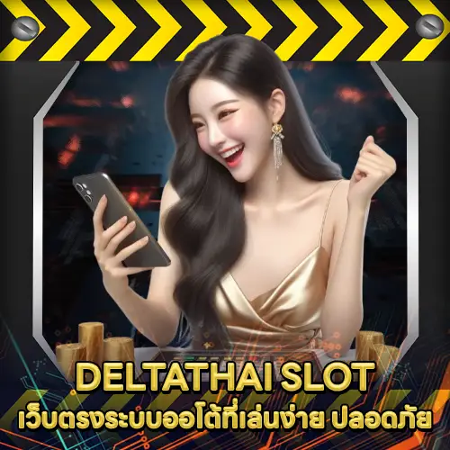 DELTATHAI SLOT DELTATHAI SLOT